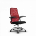 Кресло " SU-СU152-8Р"