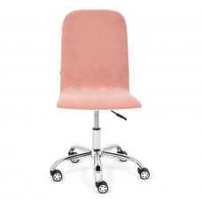 Кресло офисное RIO розовый/белый