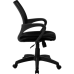 Кресло "SU-CS-9 Основание 001" Механизм качания