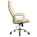 Кресло для руководителя "LK-15 CH" хромированное пятилучье, натуральная перфорированная эко-кожа
